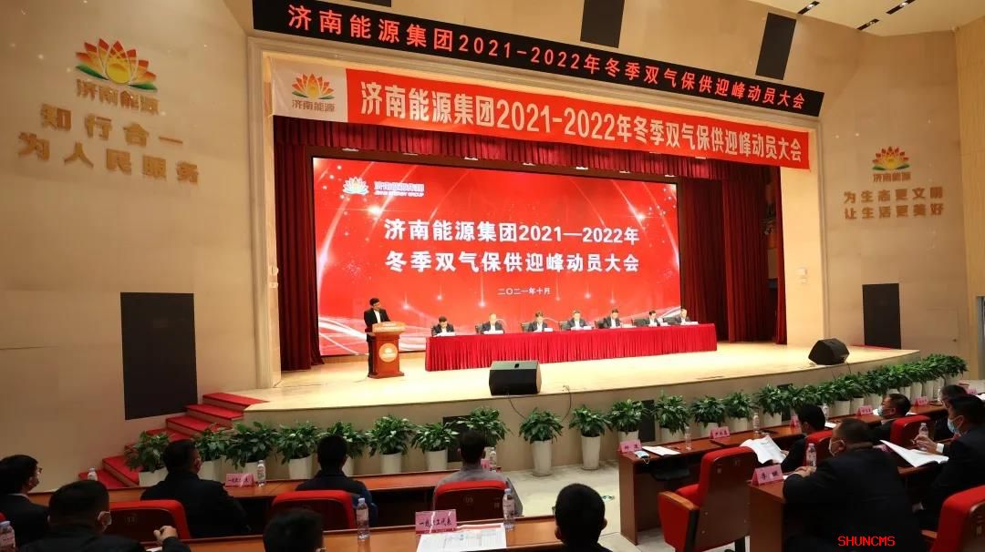 20211029115039320 首页- 尊龙集团中国官方网站