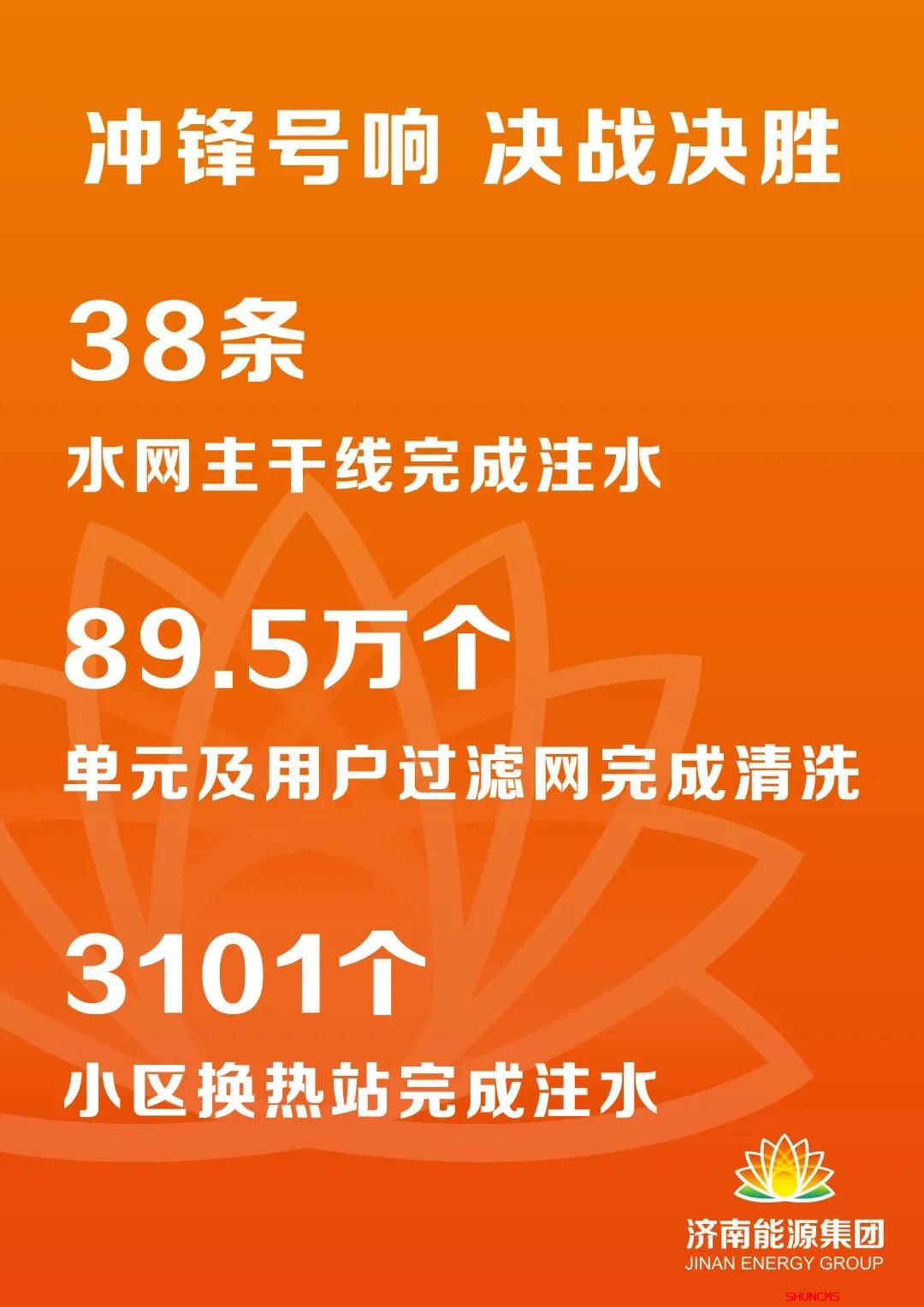 20211029120022682 首页- 尊龙集团中国官方网站