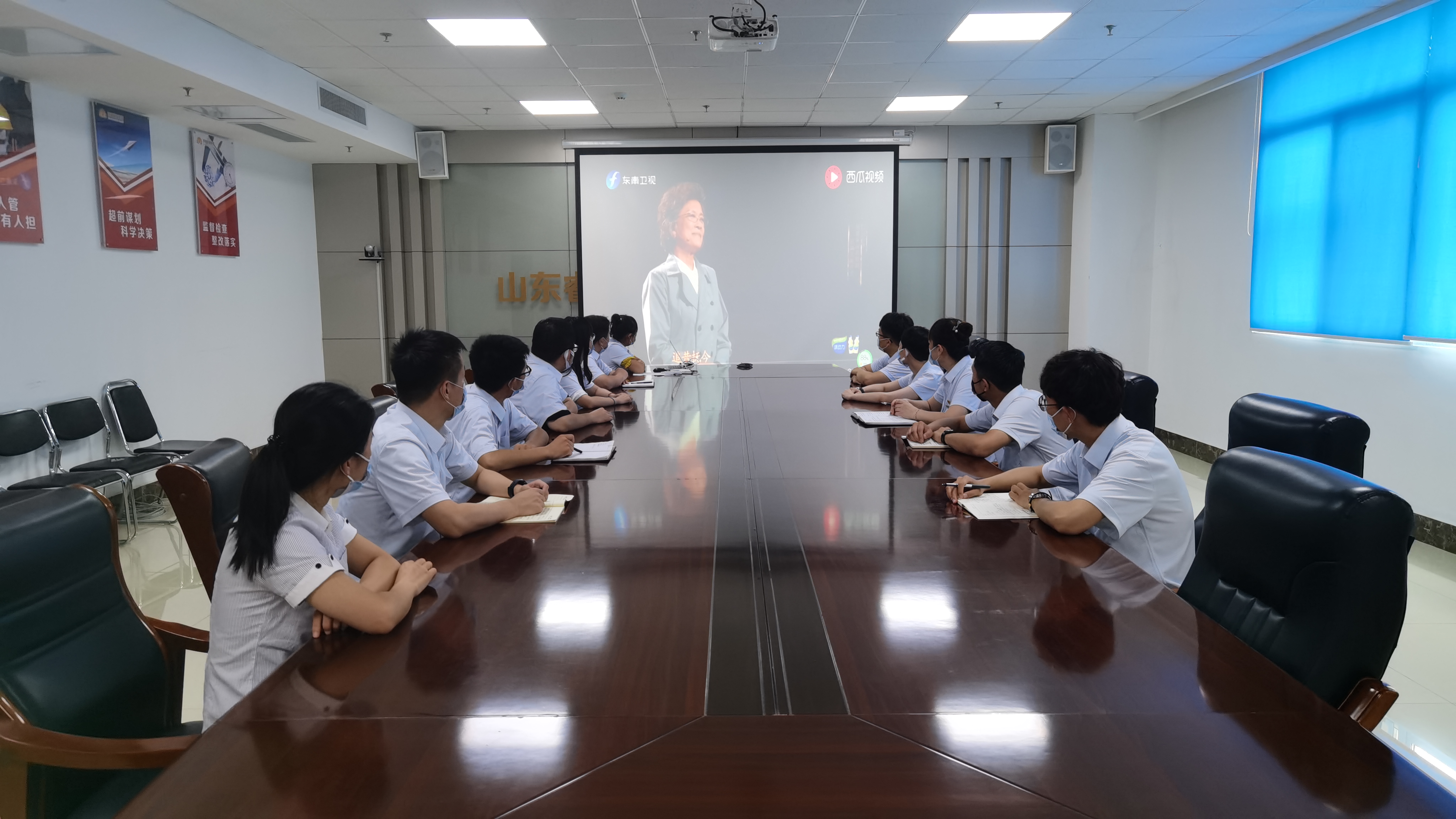 20220302144722407 首页- 尊龙集团中国官方网站