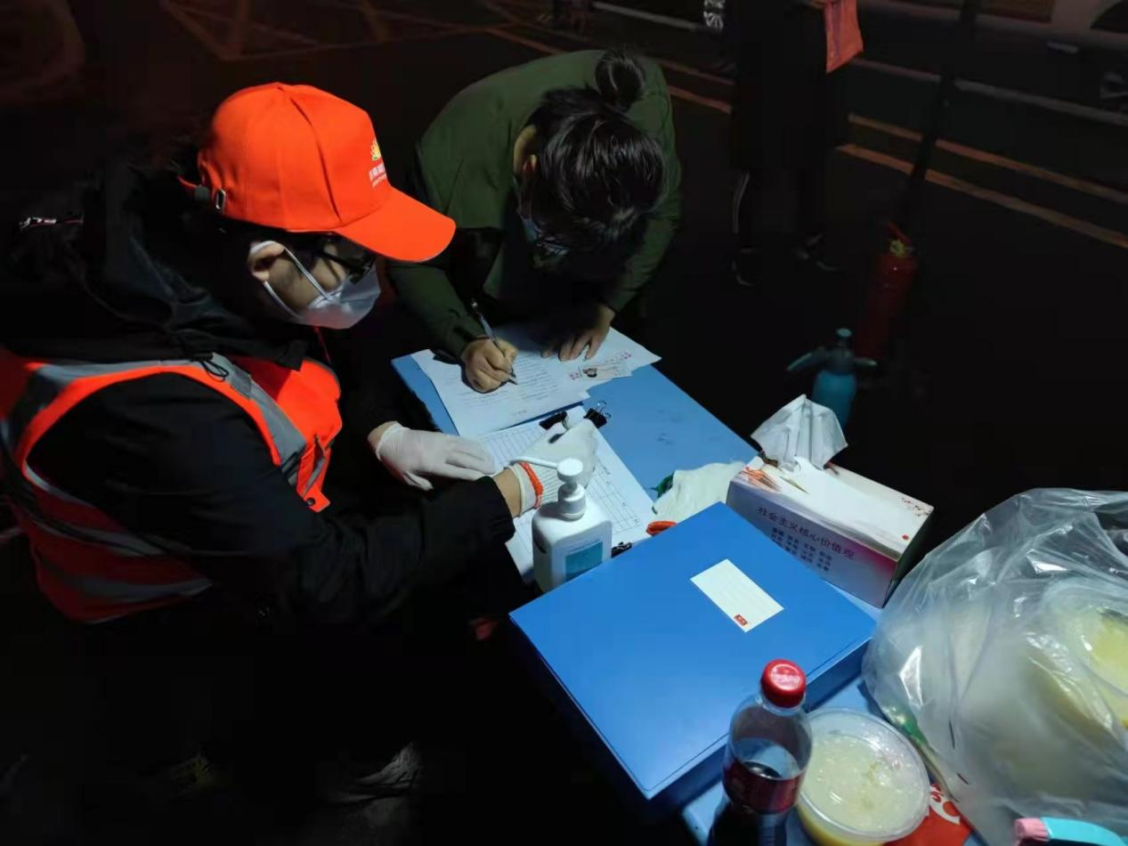 20220502121709458 首页- 尊龙集团中国官方网站