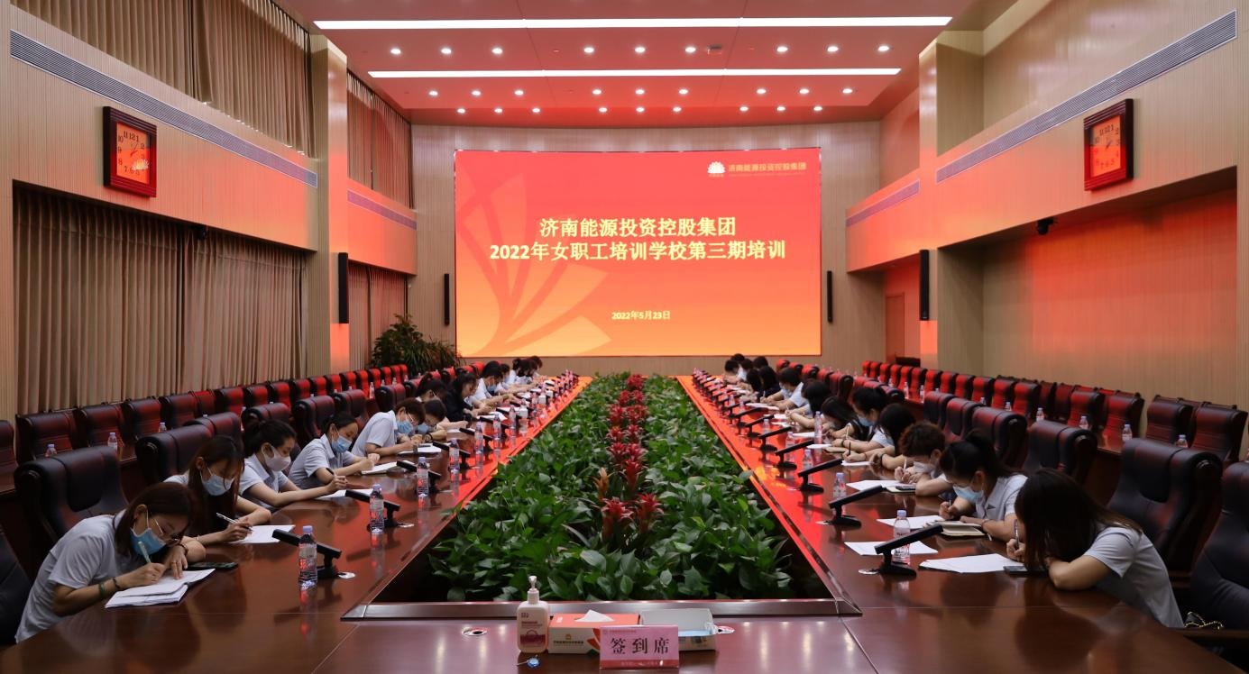 20220523163202182 首页- 尊龙集团中国官方网站