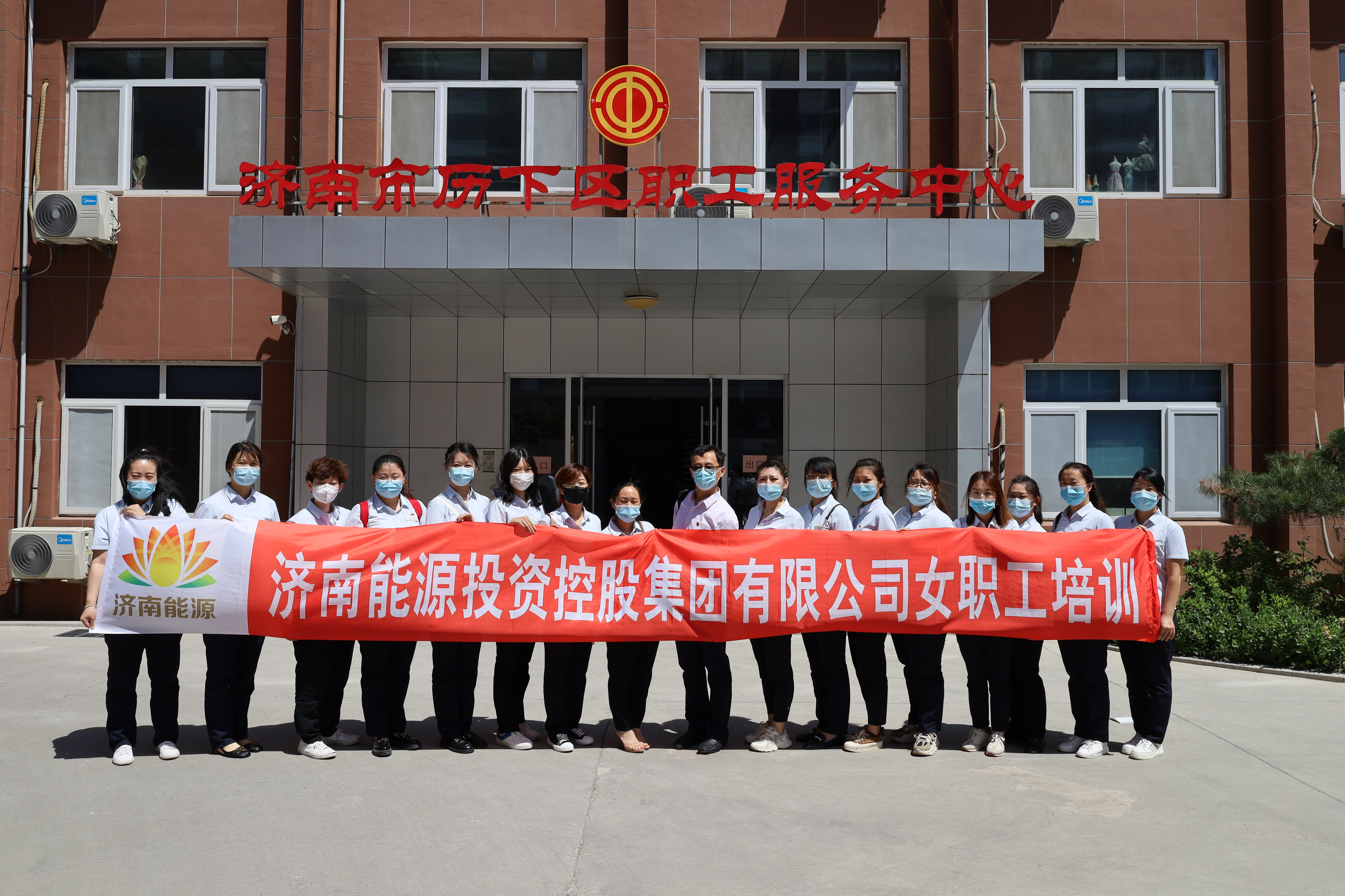 20220527160908203 首页- 尊龙集团中国官方网站