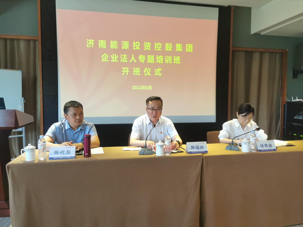 20220615162231200 首页- 尊龙集团中国官方网站