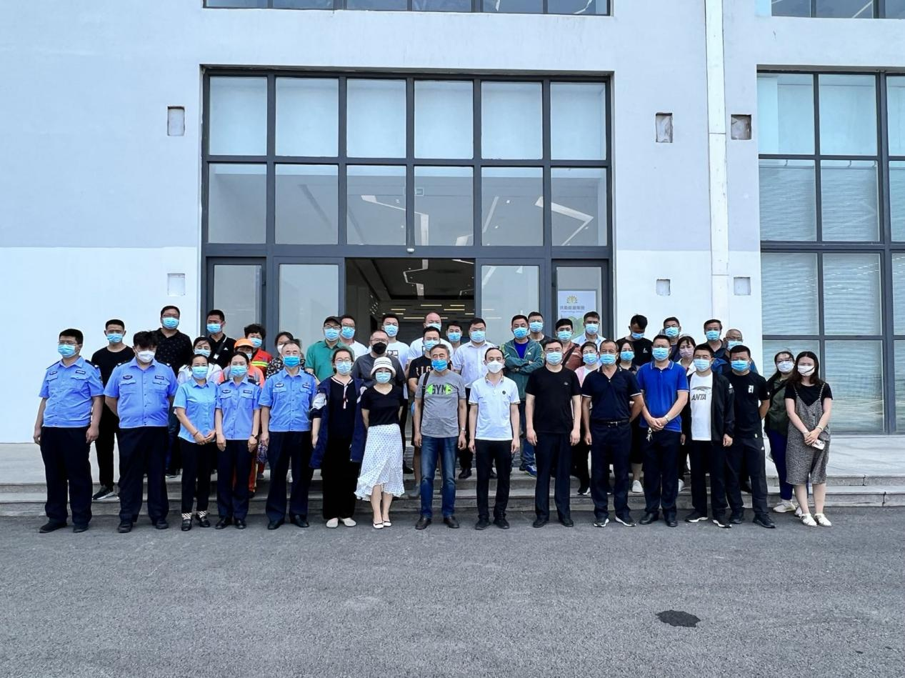 20220620095242784 首页- 尊龙集团中国官方网站