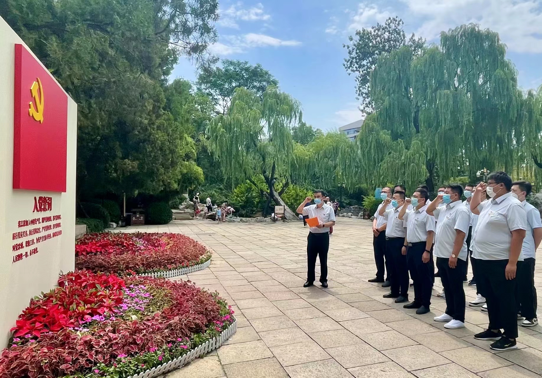 20220622155027276 首页- 尊龙集团中国官方网站