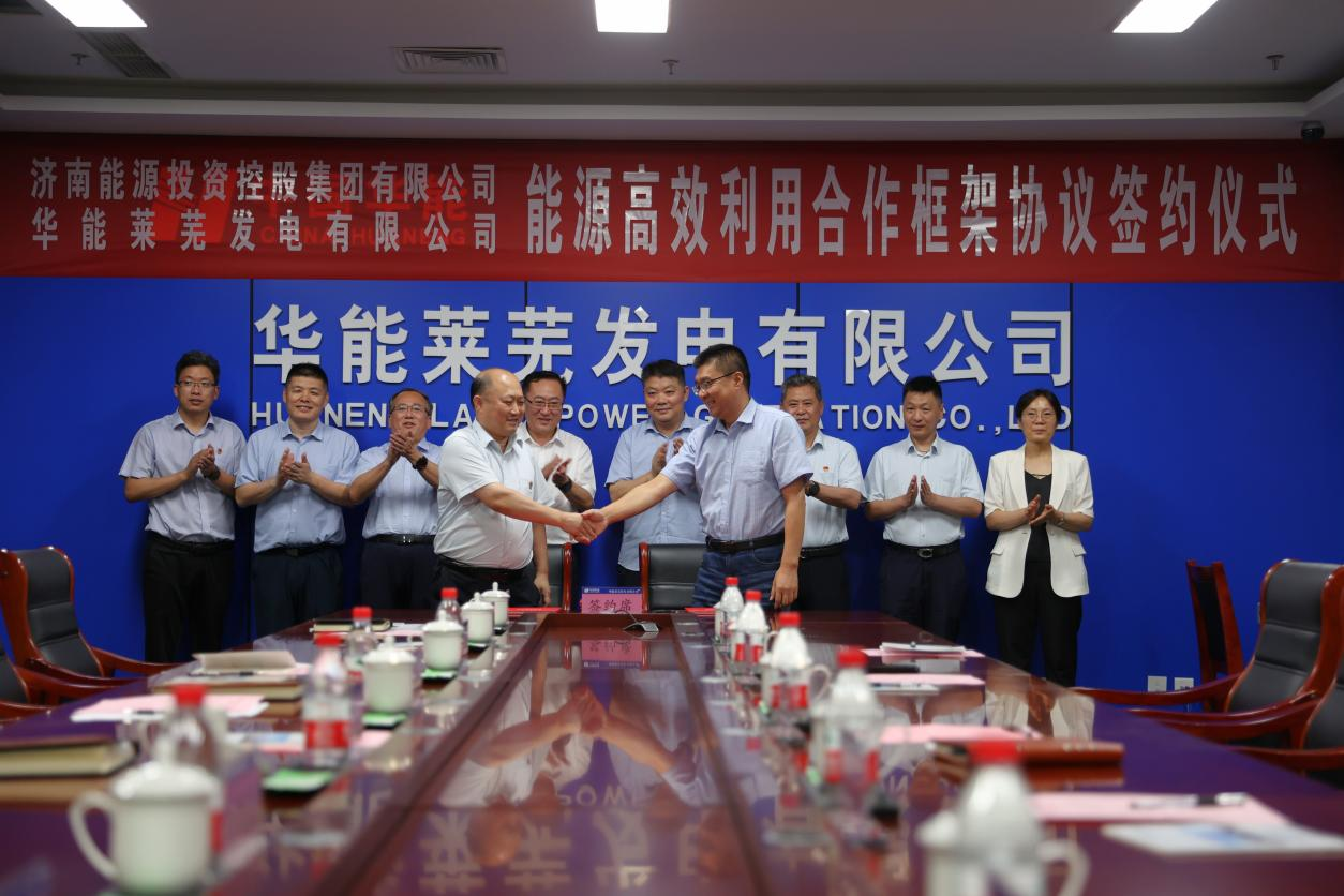 20220708090941242 首页- 尊龙集团中国官方网站