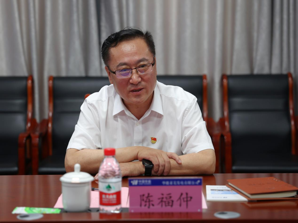 20220708091047584 首页- 尊龙集团中国官方网站