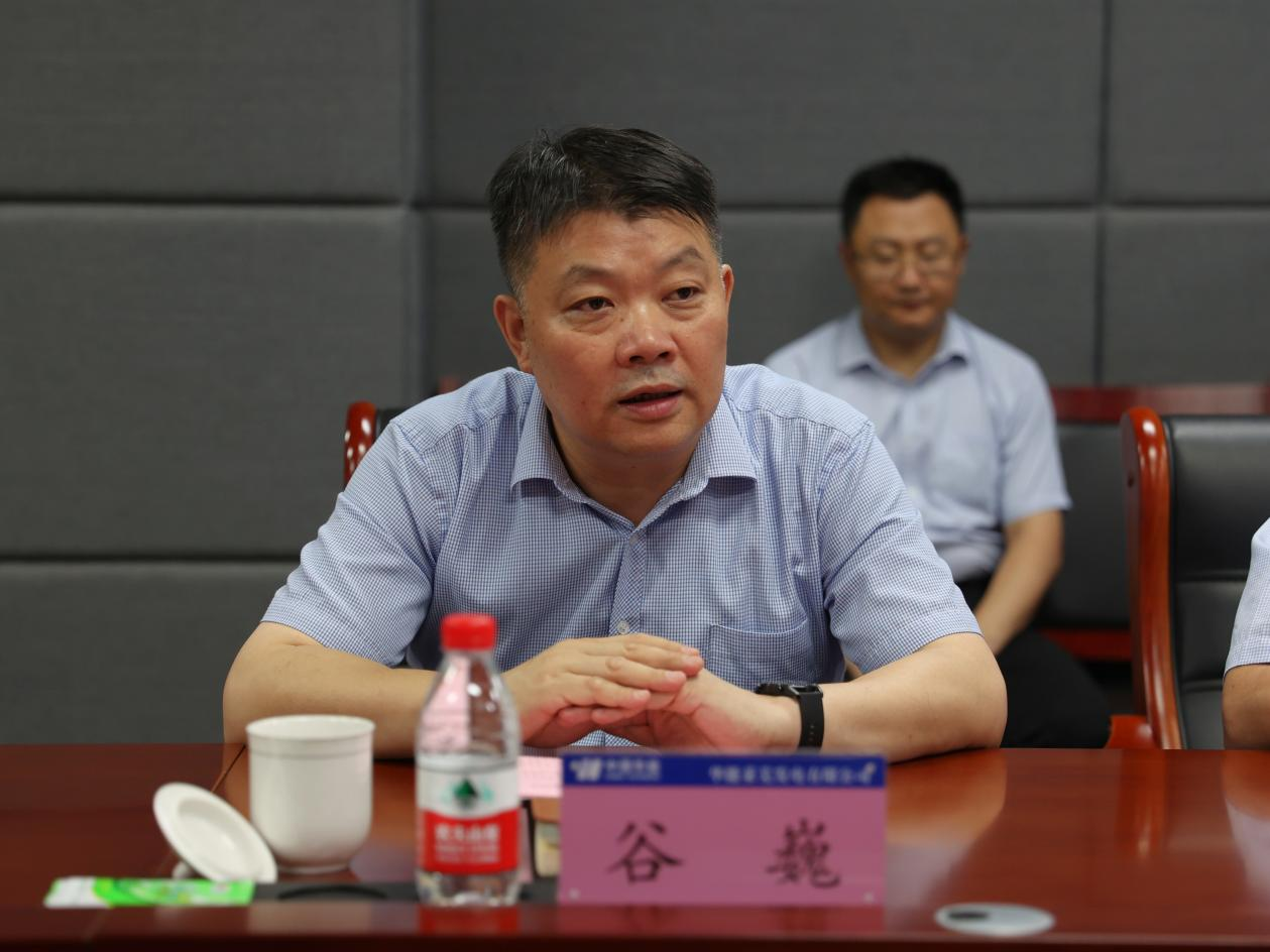 20220708091139528 首页- 尊龙集团中国官方网站