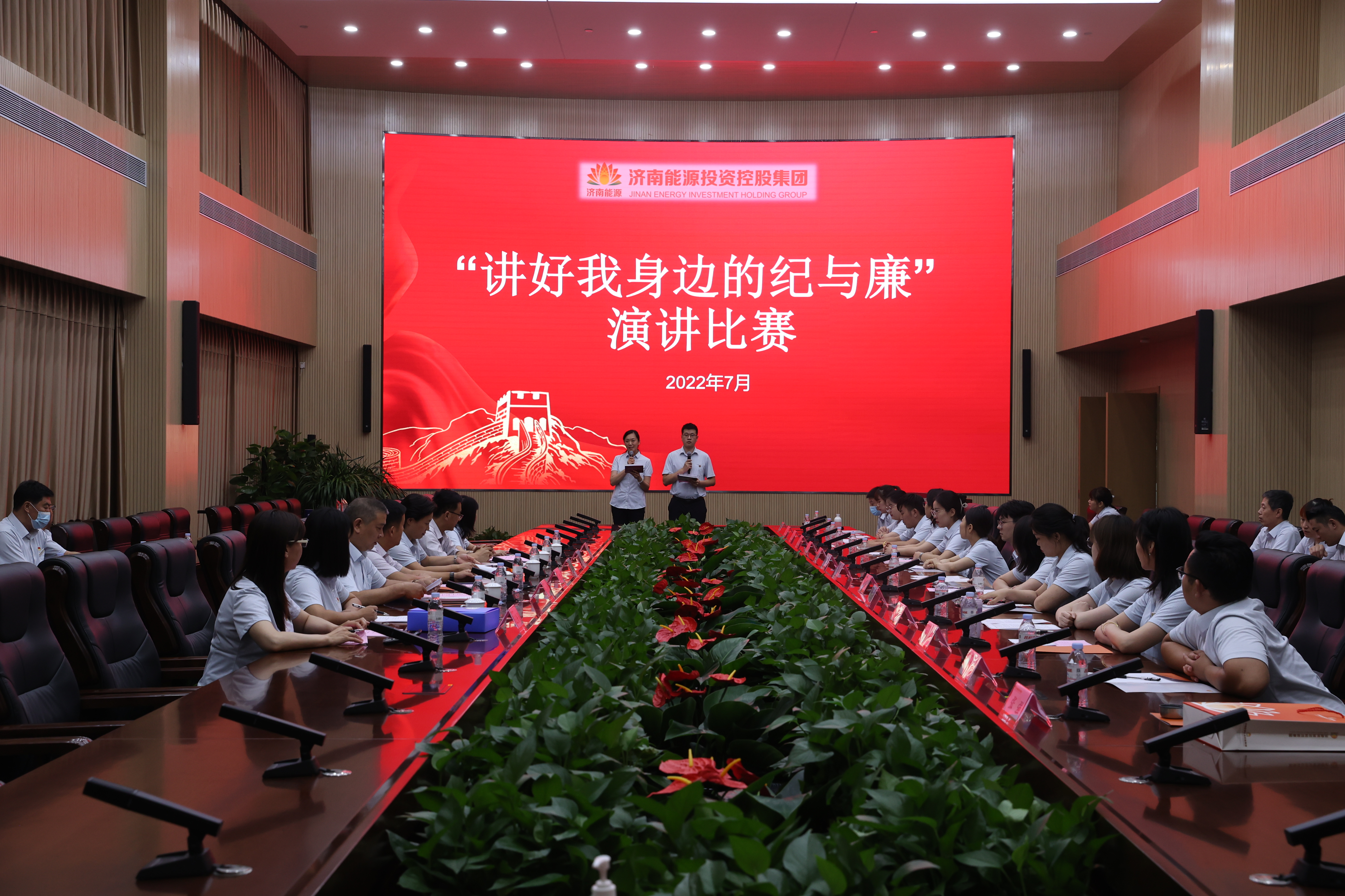 20220721090400701 首页- 尊龙集团中国官方网站
