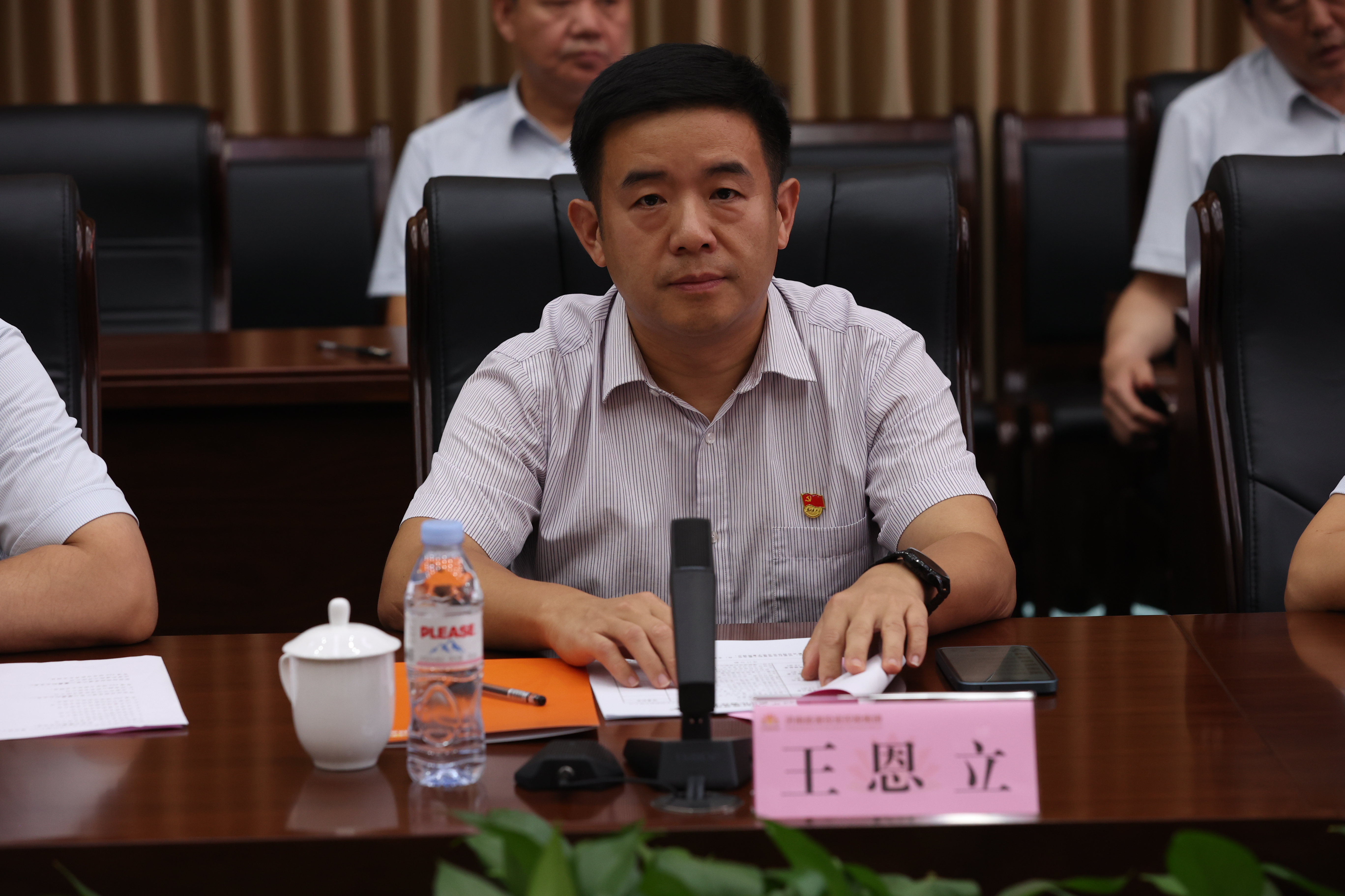 20220721090443147 首页- 尊龙集团中国官方网站