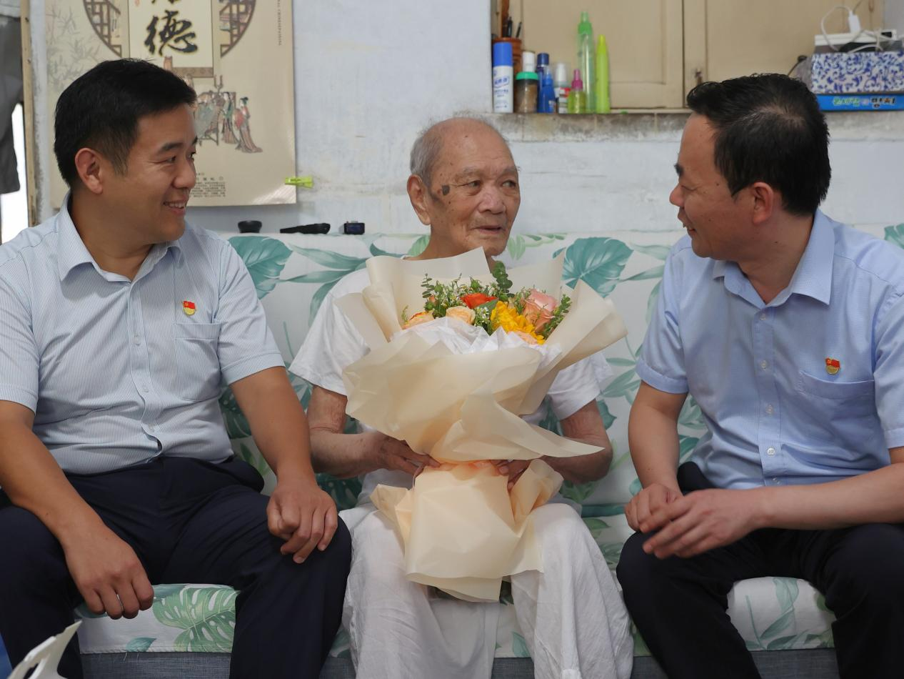 20220907084202863 首页- 尊龙集团中国官方网站