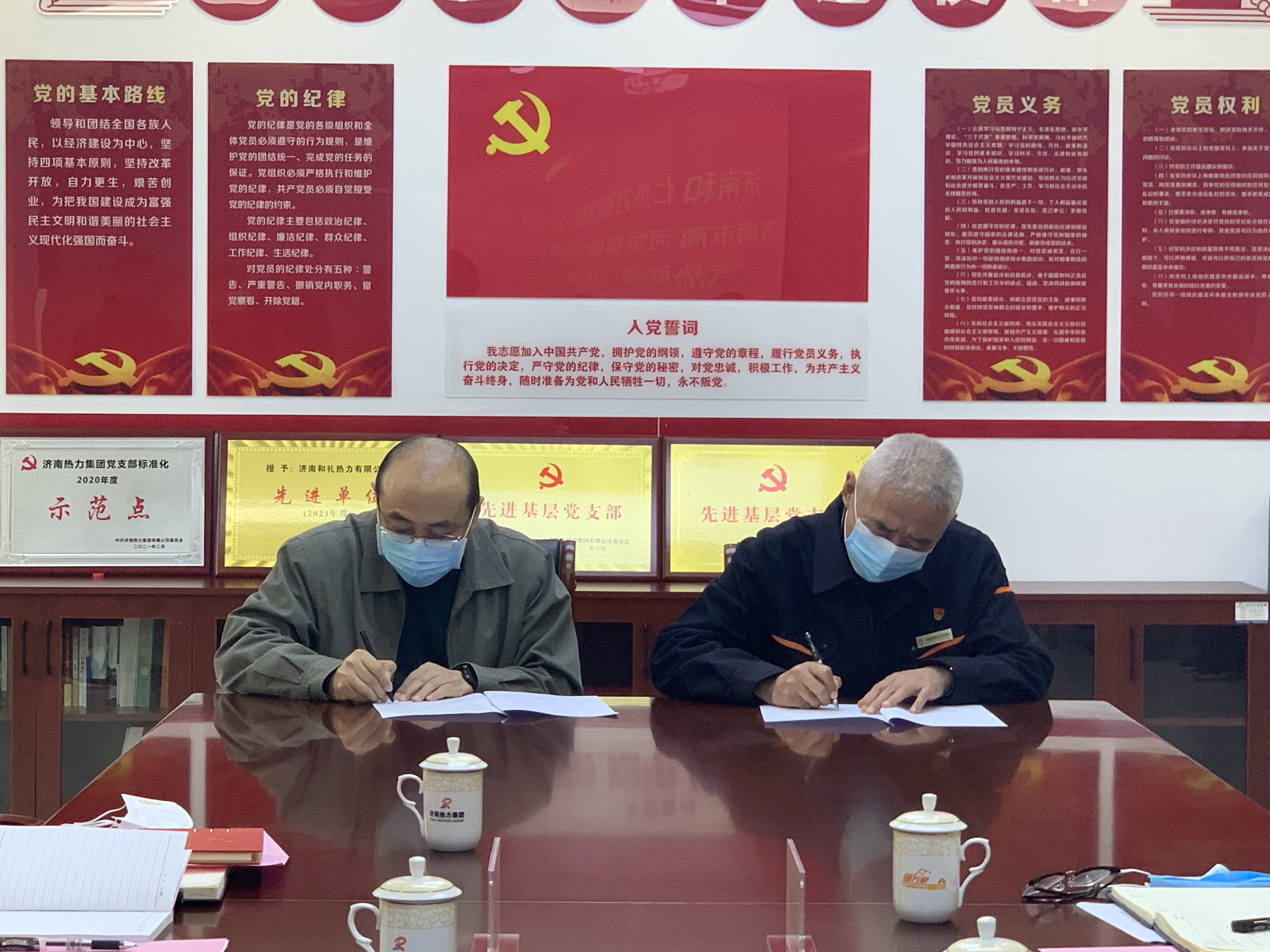20221111152153475 首页- 尊龙集团中国官方网站