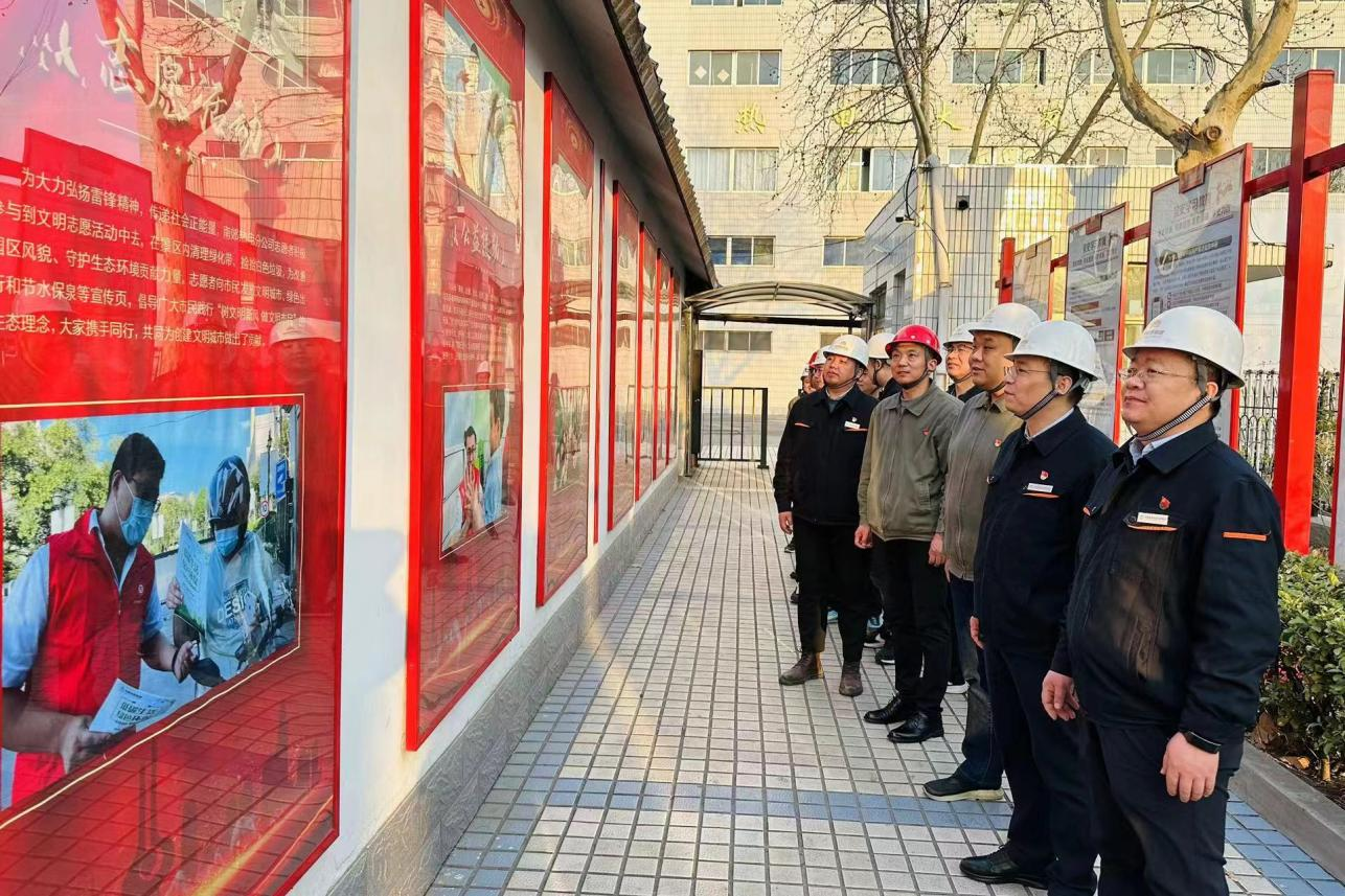 20230331112819689 首页- 尊龙集团中国官方网站