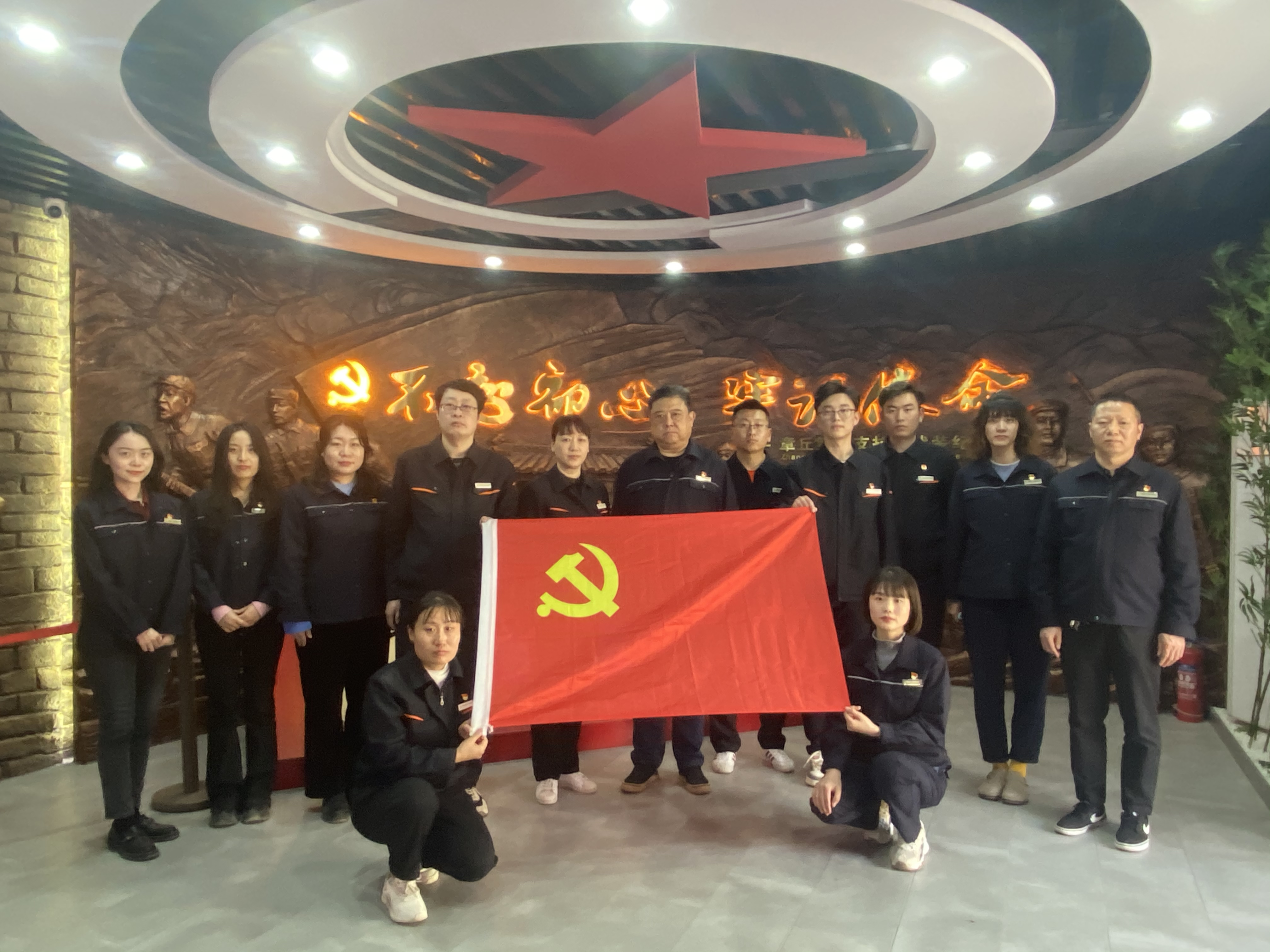 20230403163906292 首页- 尊龙集团中国官方网站