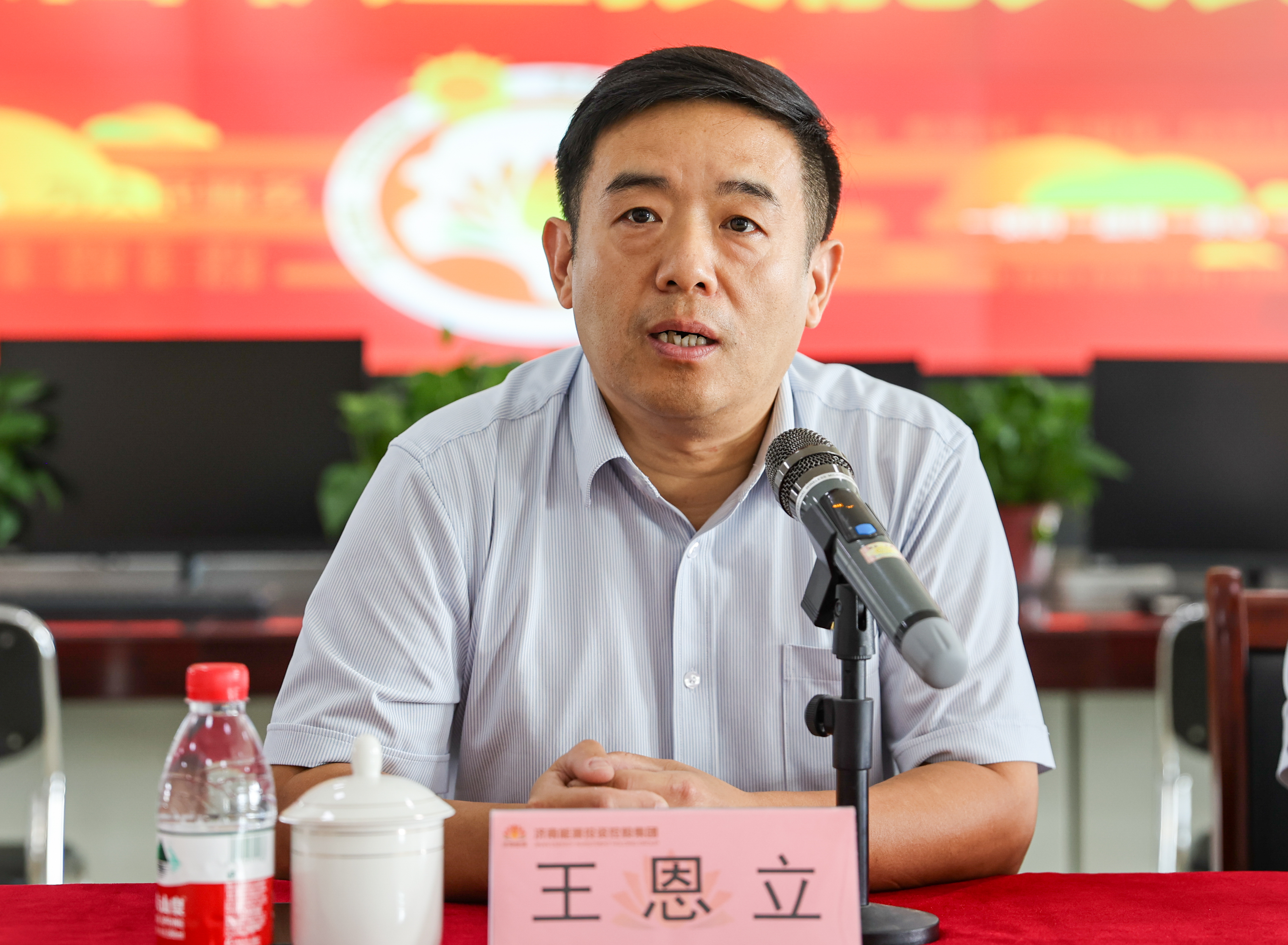 20230907142900417 首页- 尊龙集团中国官方网站