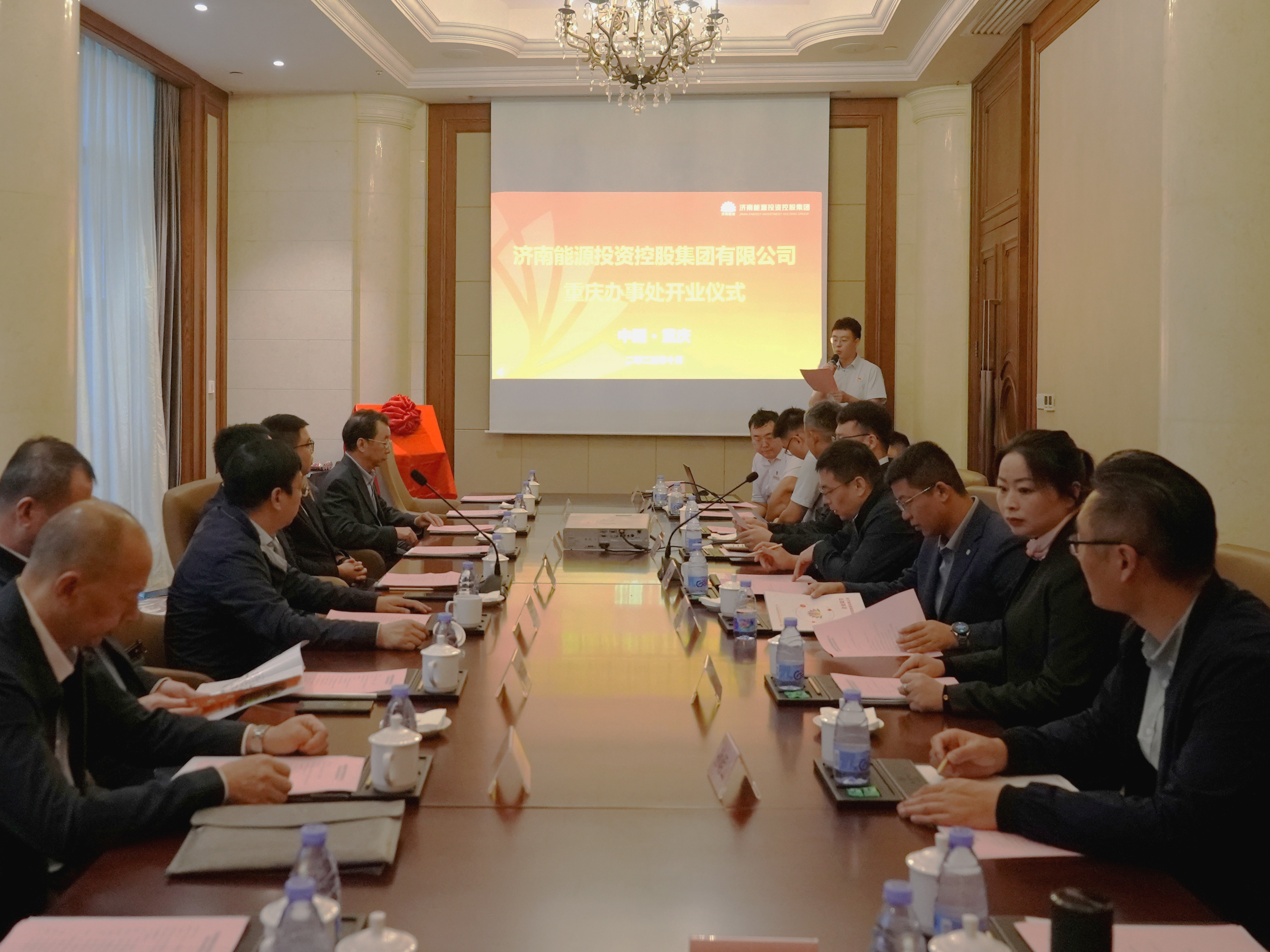 20231026155501911 首页- 尊龙集团中国官方网站