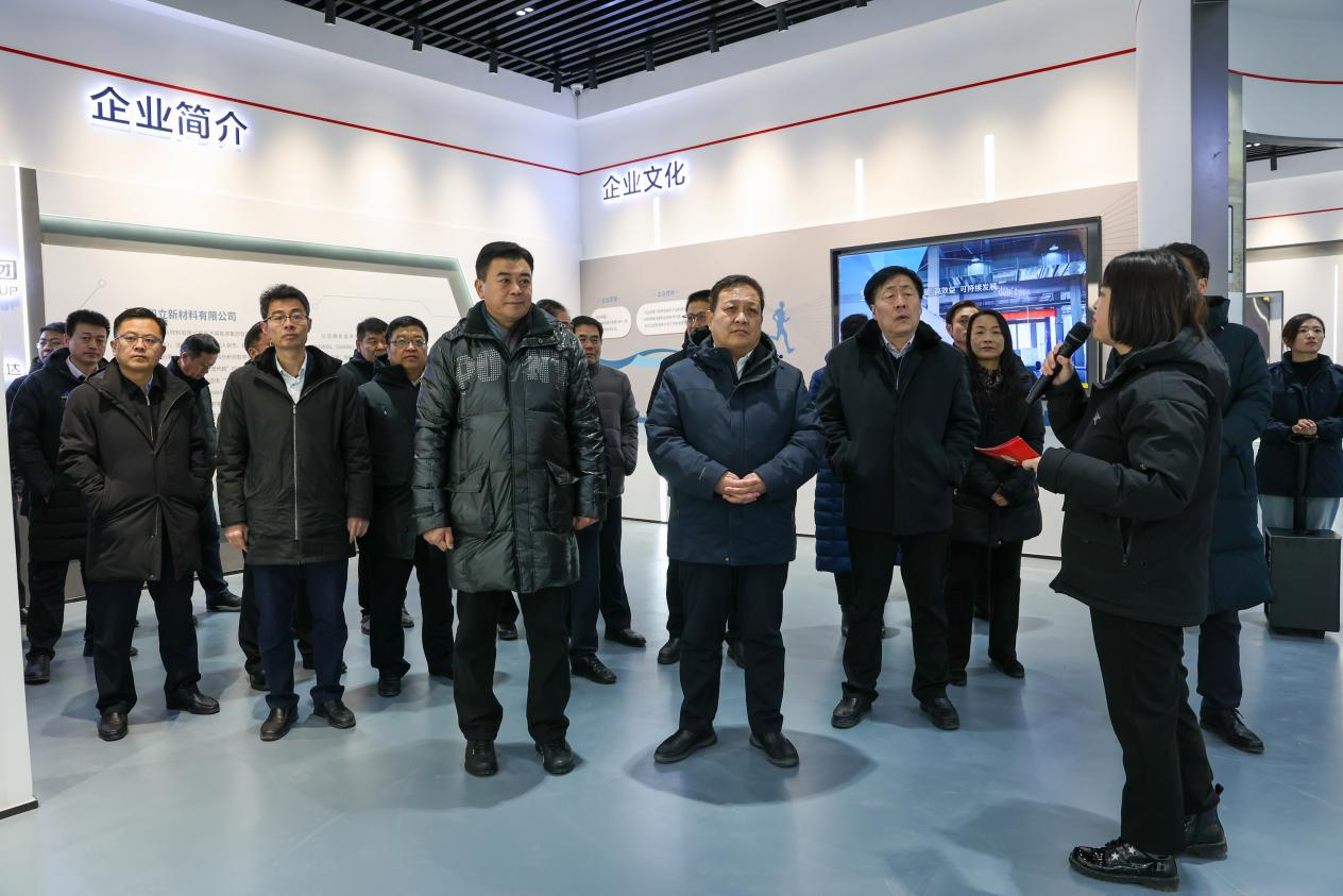 20240123144303382 首页- 尊龙集团中国官方网站