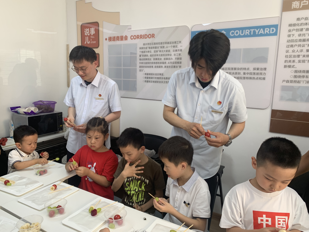 20240531145429266 首页- 尊龙集团中国官方网站