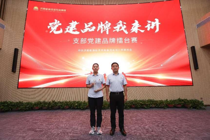 20240923090716688 首页- 尊龙集团中国官方网站