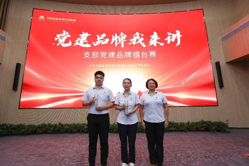 20240923090817546 首页- 尊龙集团中国官方网站