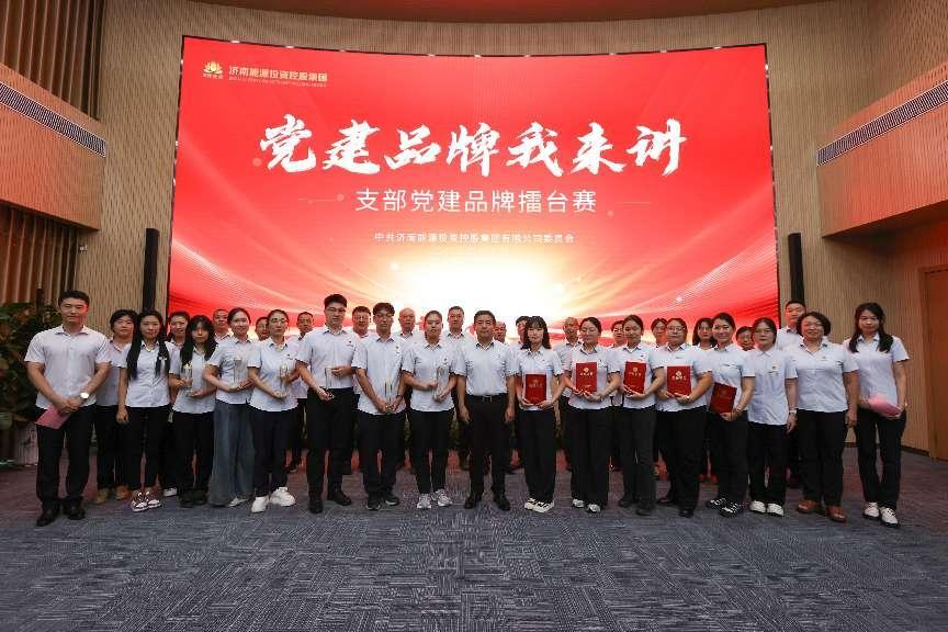 20240923090948896 首页- 尊龙集团中国官方网站