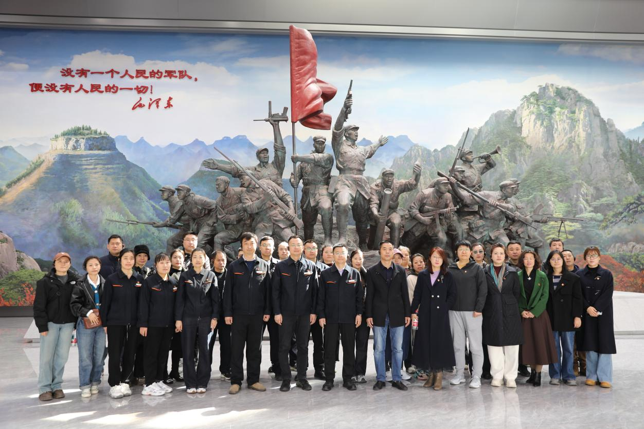 20250319100357862 首页- 尊龙集团中国官方网站