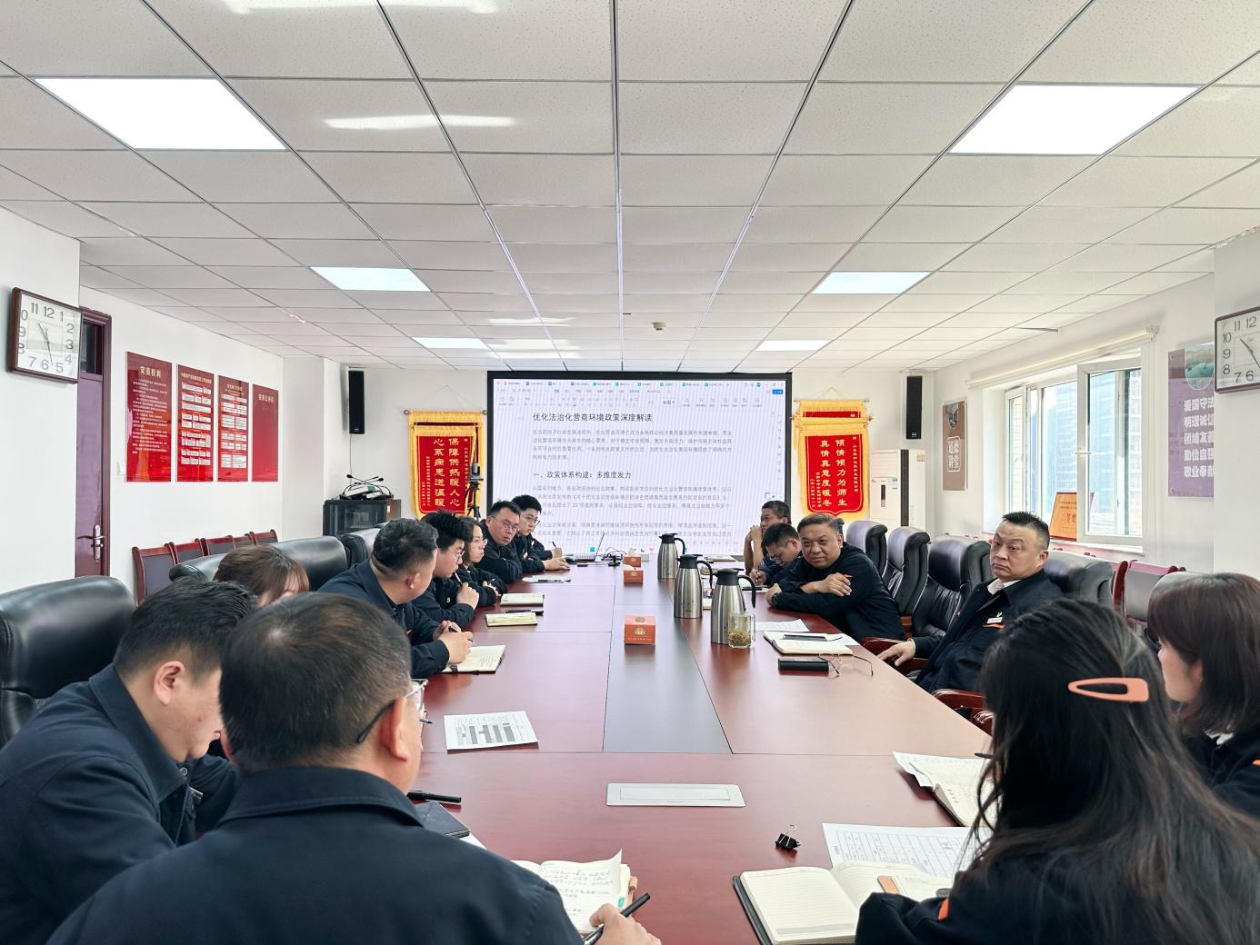首页- 尊龙集团中国官方网站