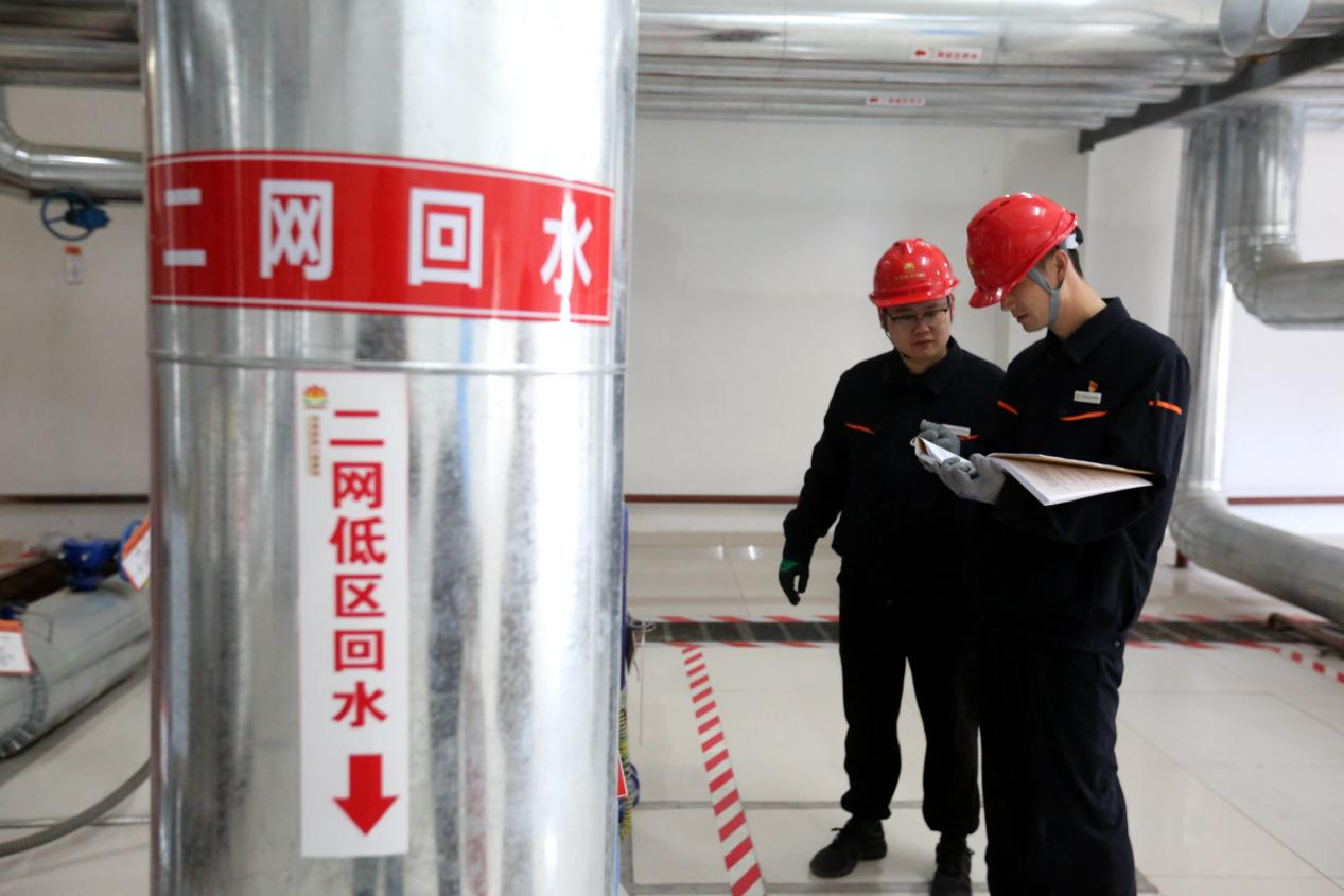 20250407090706425 首页- 尊龙集团中国官方网站