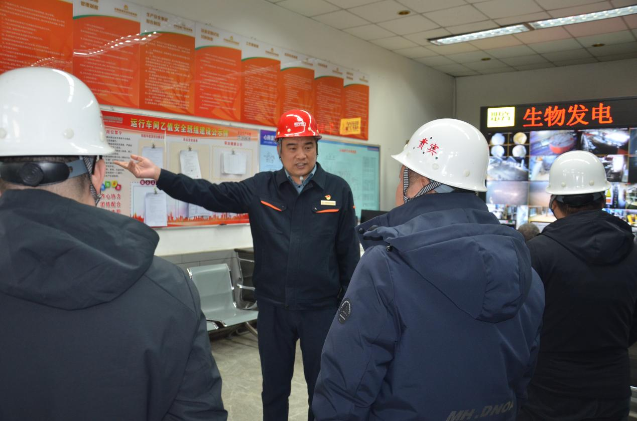 20250411150157981 首页- 尊龙集团中国官方网站