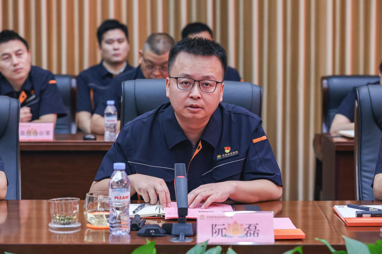 20250529155120256 首页- 尊龙集团中国官方网站