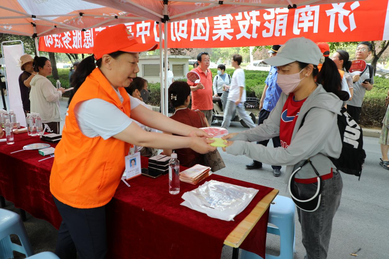 20250609135618794 首页- 尊龙集团中国官方网站