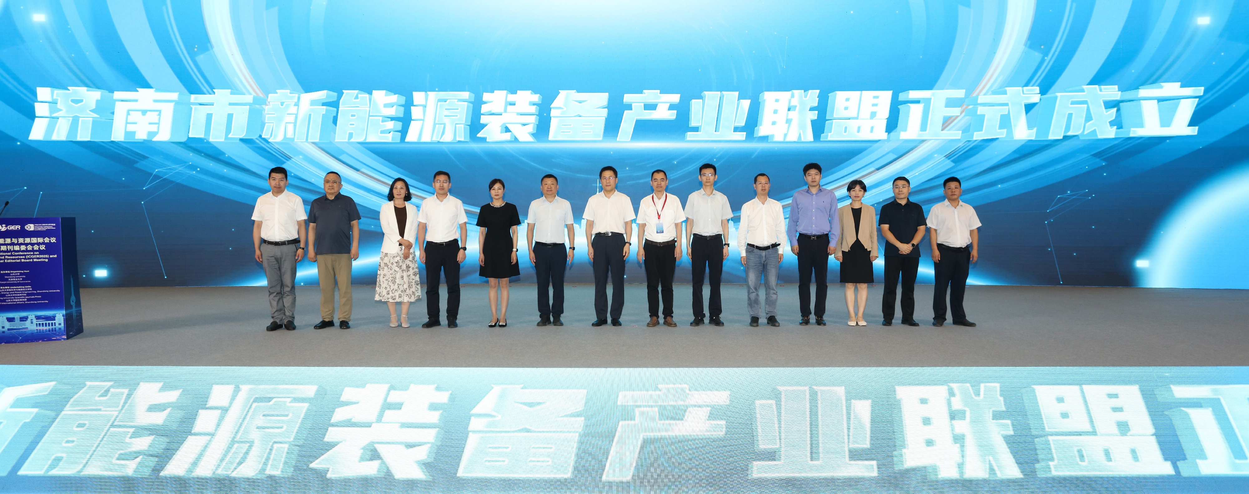 20250804135838753 首页- 尊龙集团中国官方网站
