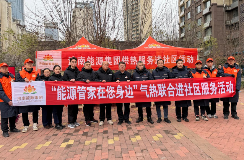 首页- 尊龙集团中国官方网站