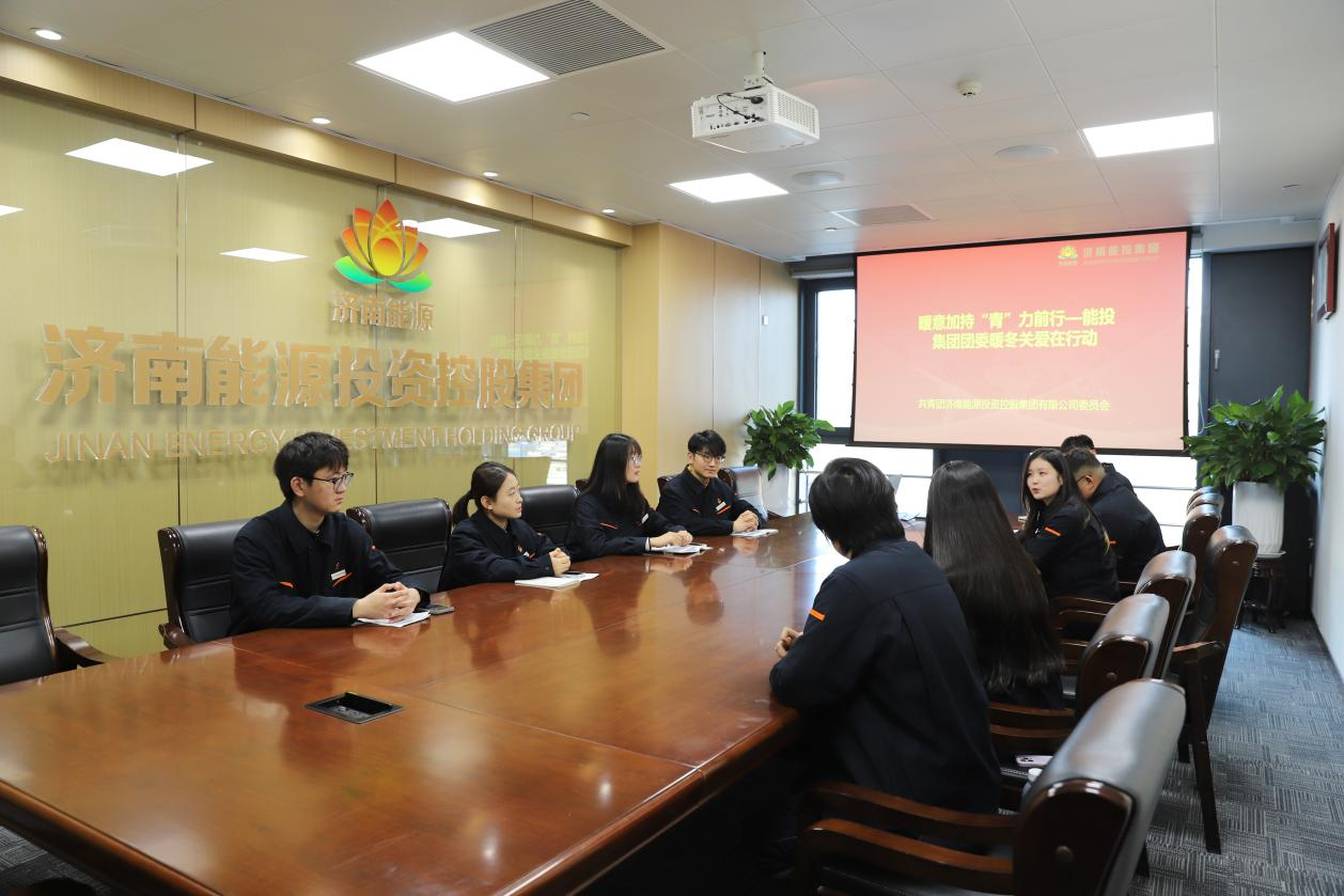20260101123928529 首页- 尊龙集团中国官方网站