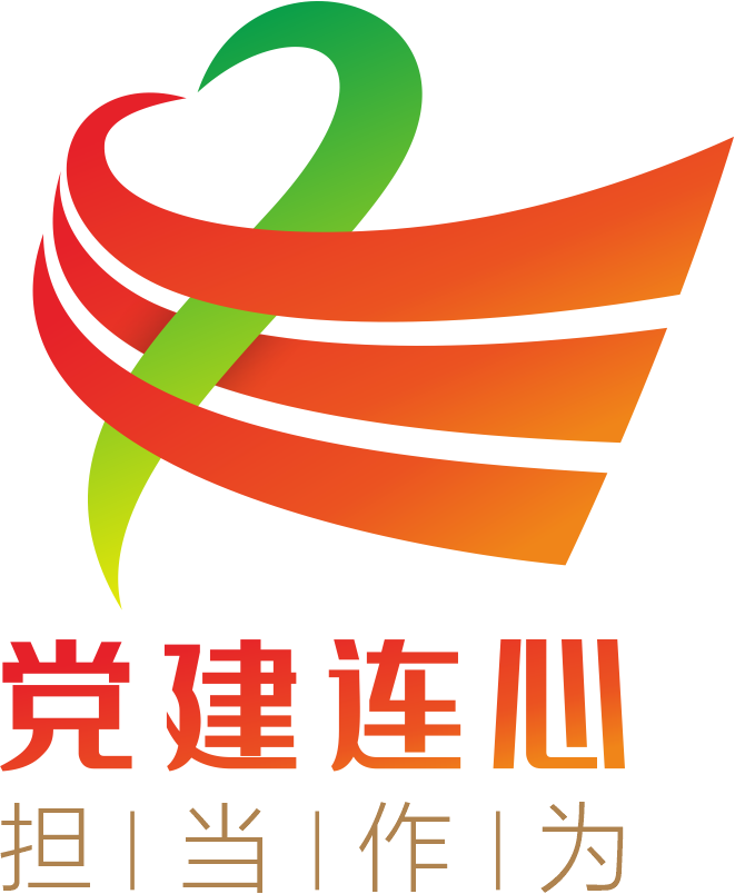 20260106143208349 首页- 尊龙集团中国官方网站