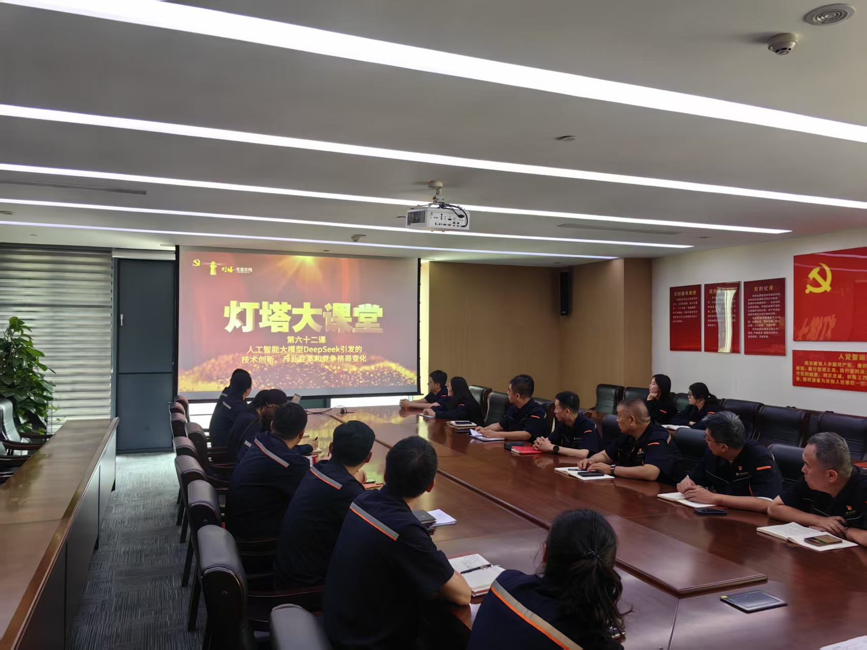 20260106143504670 首页- 尊龙集团中国官方网站